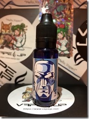 IMG 0395 thumb 1 - 【レビュー】ORIGAMI E-JUICE NODE（オリガミ イー ジュース ノード）レビュー「OUTSIDER」「COOL」「ICE」～３種類届いたので、一気にドーンm(&Phi;д&Phi;)9編～