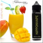 IMG 20170917 235638 thumb 150x150 - 【レビュー】NIPPONVAPEのDEVIL 15を吸ってみた！　ブルーベリーとザクロにメンソールが加わったフルーツ系リキッド！　その味や如何に？！！