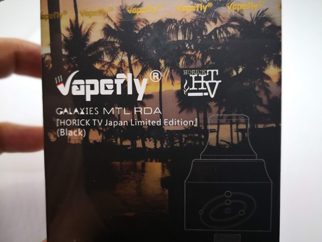 IMG 20180529 130716 thumb - 【レビュー】日本初RDAコラボ限定モデル！？「Vapefly GALAXIES MTL RDA HORICK TV Japan Limited Editionブラック」ホリックTV コラボRDA届いたよ～ホリックさんのコラボドリッパー。濃厚/爆煙でその実力は折り紙付き！【限定モデル】