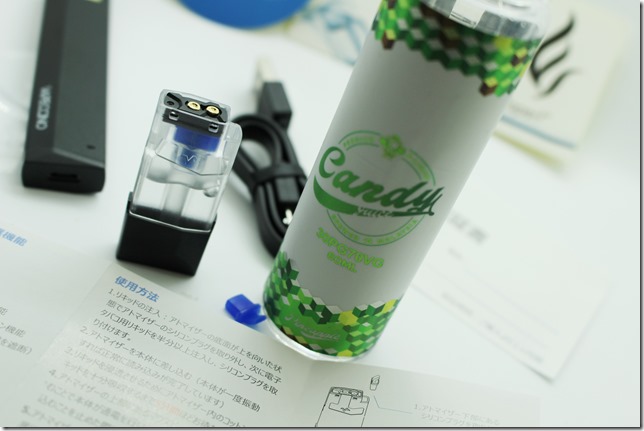 IMG 8264 thumb - 【レビュー】新素材Golden Core Techはいかほど？VAPECCINO MATE1（ベイプチーノ・メイトワン）を3日間使ってみた。超お手軽スターターキット【PODシステム】