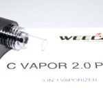 sbig DSC 1966 150x150 - 【レビュー】WEECKE C Vapor 3.0 外に持ち運びしやすいヴェポライザーの使用感まとめ！【タバコ代激減？/禁煙/節煙/健康】