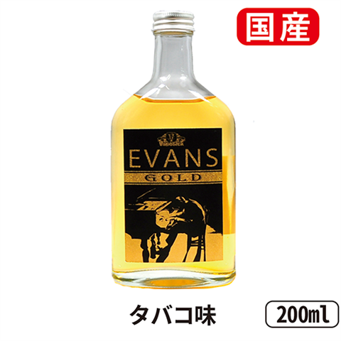 06251431 5b307e4b9429c thumb - 【リキッドレビュー】VapeSick 新シリーズ「極(きわみ)」 EVANS GOLD きよか #5 新富士 フロッキー でかい！ガチ美味い！安い！【数量限定リキッド】