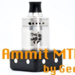 DSC 3780 150x150 - 【レビュー】Geekvape Ammit MTL RTAレビュー。ちょっとしたDLも楽しめる『落ち着いて楽しめるMTL RTA』。やっぱりAmmitは重厚感のある味だった。