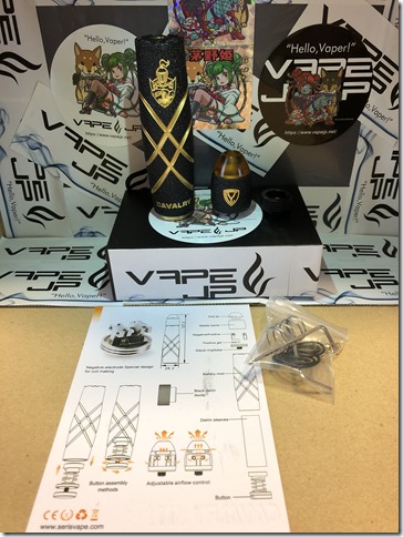 IMG 0400 thumb 1 - 【レビュー】SERISVAPE CAVALRY KIT（セリスベイプ キャバリー キット）レビュー～厨ニ系刀傷MOD、重厚無骨なのは良いんだけどさ(&Phi;д&Phi;)編～【スターターキット・メカニカル】