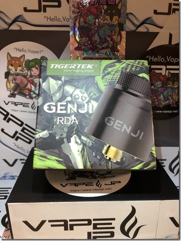 IMG 0475 thumb - 【レビュー】TIGERTEK GENJI RDA （タイガーテック ゲンジ）レビュー～漢は黙ってボトムエア！！これはウマい編～【RDA/ドリッパー】