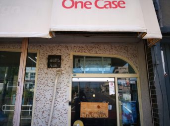 IMG 20180602 154108 thumb 343x254 - 【訪問日記】One Case（ワンケース）さんでVAPEビルドの神髄を見た！！ビルドが、驚きの白さに。アトマによってフレーバーは変わらない検証やってみた！？