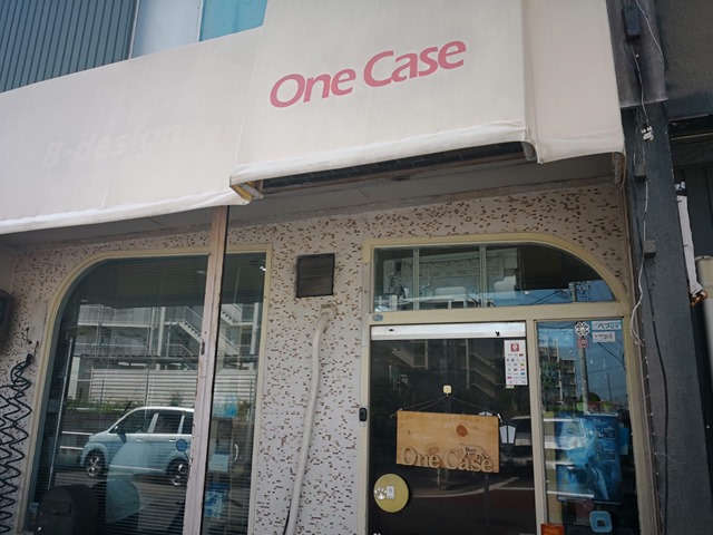 IMG 20180609 150200 thumb - 【訪問日記】One Caseさんで面白いアトマのビルドを見たり、お香やNitecoreフラッシュライトの新製品をトライしてきたよ！