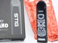 sbig DSC 2763 202x150 - 【レビュー】紙巻きたばこ卒業への特急券！VGOD STIG Disposable Pod Device 3pcs（ブイゴッドディスポーザブルポッドデバイス）レビュー！
