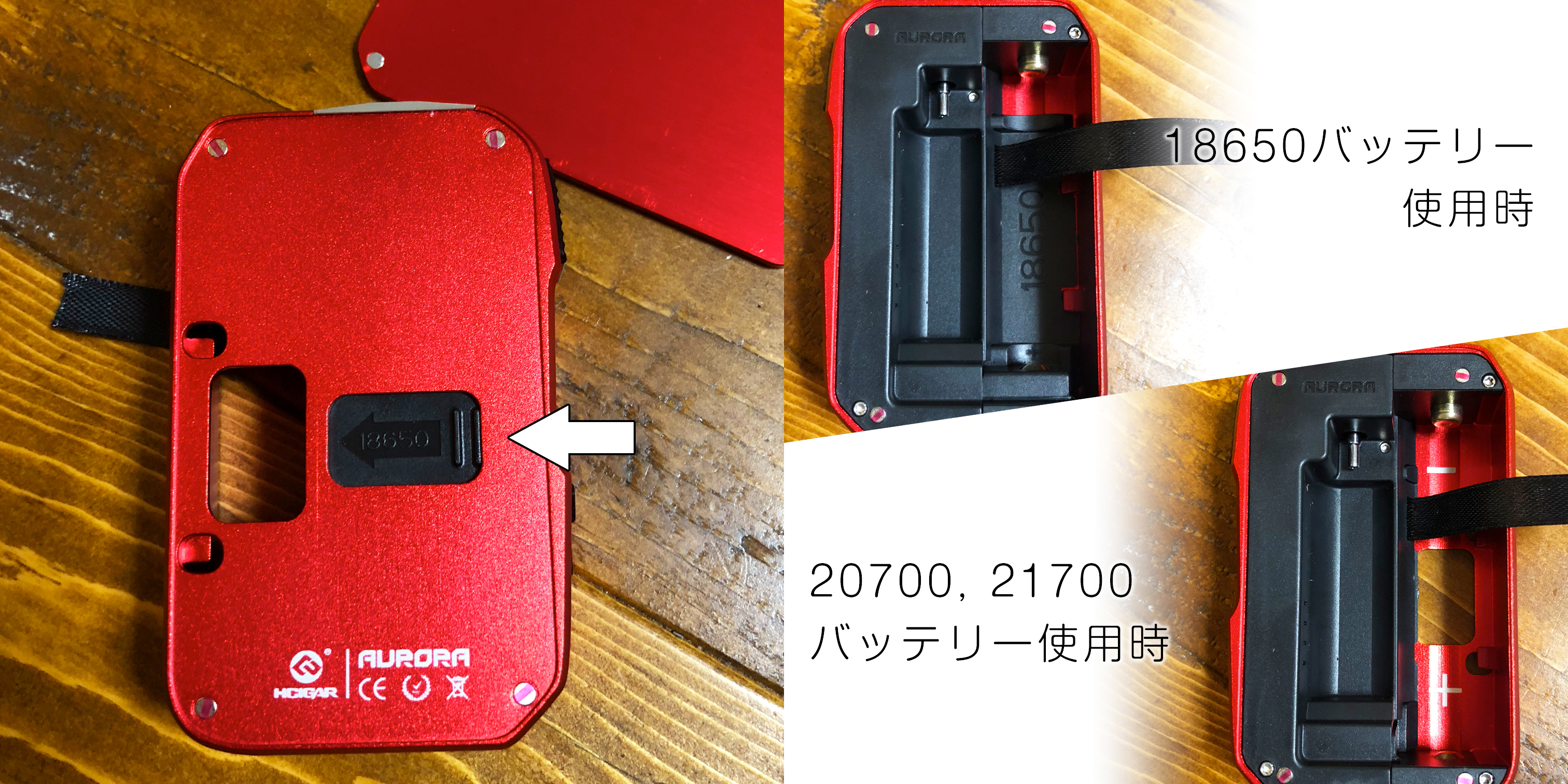 vjp7 - 【レビュー】機能&amp;デザインともに大満足なテクスコ Hcigar Aurora 80W 21700 Squonk MOD(エイチシガー オーロラモッド)はテクニカル勢マストバイなアイテム