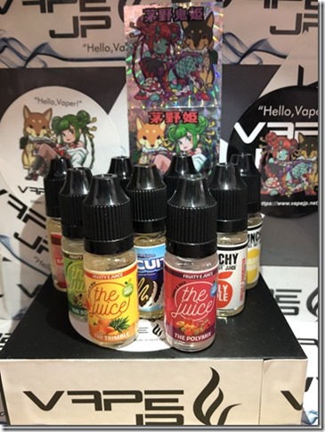 IMG 0581 thumb1 thumb - 【レビュー】FLAVAHUB E-JUICE（フレーバーハブ イージュース）全9種レビュー2/2～国内未発売リキッドの実力はいかに(&Phi;д&Phi;)編～【マレーシア産リキッド】