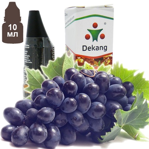 dekang grape 10 thumb - 【レビュー】Dekangの「Grape（グレープ）」リキッドレビュー。中華リキッドっておいしいんです。