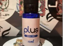 IMG 0647 thumb 202x150 - 【レビュー】VAPE VILLAGE おすすめリキッド３種「PLUSビタミングレープ」「PLUS氷結」「NODE 「BLIZZARD」」レビュー～暑い夏を瞬間凍結！！体は常夏、喉はツンドラ(ΦдΦ)編～【リキッドレビュー】