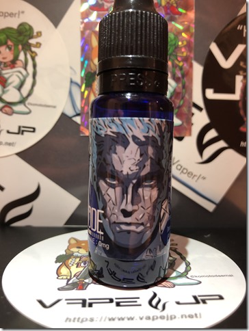 IMG 0649 thumb - 【レビュー】VAPE VILLAGE おすすめリキッド３種「PLUSビタミングレープ」「PLUS氷結」「NODE 「BLIZZARD」」レビュー～暑い夏を瞬間凍結！！体は常夏、喉はツンドラ(&Phi;д&Phi;)編～【リキッドレビュー】