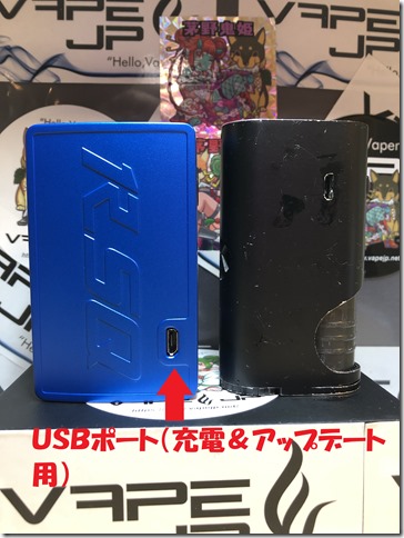 IMG 0702 thumb - 【レビュー】Hotcig RSQ Squonker MOD（ホットシグ RSQ スコンカー MOD）レビュー～サイズ感はメカスコ！？極小テクスコは買うしかないんじゃない(&Phi;д&Phi;)？編～【Squonker MOD】