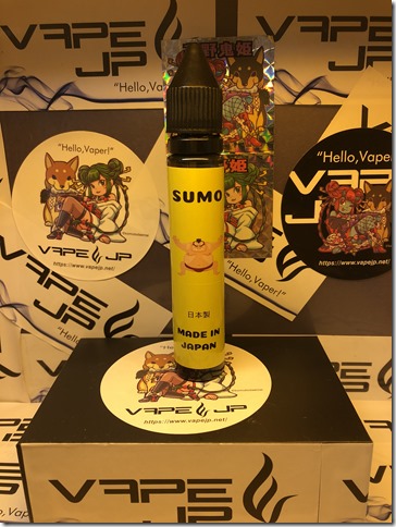 IMG 0847 thumb 1 - 【レビュー】NIPPON VAPE SUMO（日本ベイプ 相撲）新リキッドライン2種レビュー ～国技を冠したリキッド&hellip;お味はいかに(&Phi;д&Phi;)編～【リキッド】