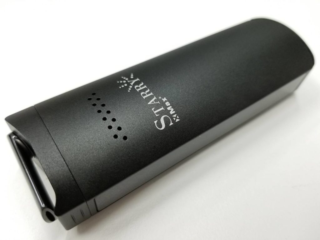 10265 1024x768 - 【レビュー】XMAX STARRY（スターリー）は美味くて便利な18650バッテリー電池交換式ヴェポライザー！