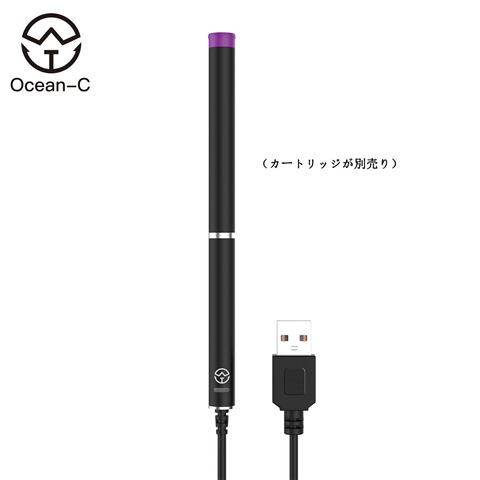 51ZgATZ9USL. SL1500 thumb - 【レビュー】Ocean-C P4 PloomTECH互換機　こんな商品を良く思いついたな！と感心させられるVAPEデバイス【プルームテック】