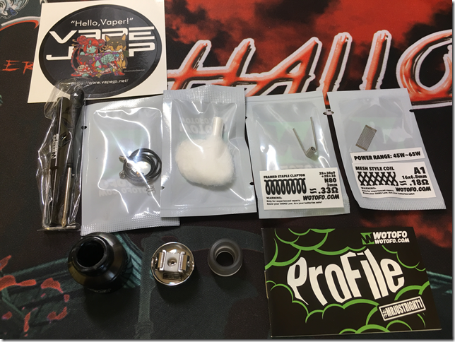 Photo 24 thumb - 【レビュー】WOTOFO ProFile RDA（ウォトフォ プロファイル ）レビュー～少し前にだいぶ流行ったメッシュ系RDAですけれども&hellip;最近見ないけど(&Phi;д&Phi;)編～