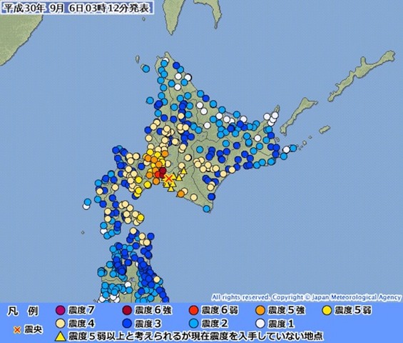 hokkaido earthquake 2 thumb - 【TIPS】地震。停電。燃料不足。その時あなたはどうする？北海道胆振東部地震に遭遇したvaperが感じたことをちょこっと書くよ。