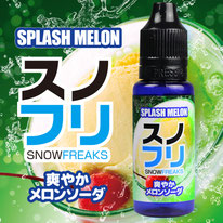 image - 【レビュー】「SNOWFREAKS SPLASH MELON(スノーフリークス・スプラッシュメロン)」レビュー。スノフリより夏の新作！爽やかメロンソーダ SPLASH MELON 不味いわけがない！！
