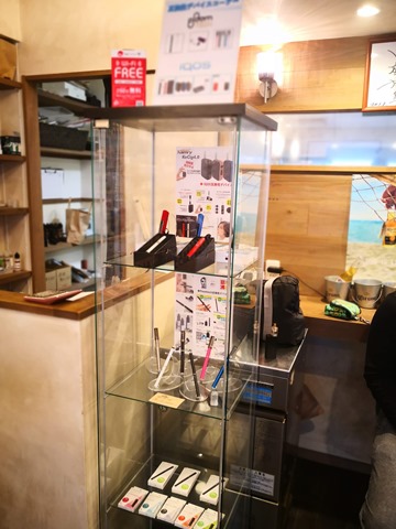 IMG 20181005 111759 thumb - 【訪問日記】Vape Village（ベイプビレッジ）大名店に行ってきた！博多トンコツラーメンも食べたよ。九州Vapeレポート01【VAPEショップの総本山】