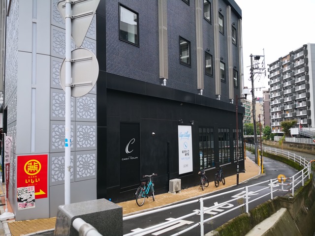 IMG 20181005 130726 thumb - 【訪問日記】Vape Village（ベイプビレッジ）天神渡辺通り店に行ってきた！アンテナショップでおシャレで広い。九州Vapeレポート02【VAPEショップの総本山】