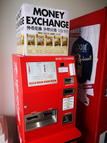 IMG 20181005 135349 thumb - 【訪問日記】Vape Village（ベイプビレッジ）天神渡辺通り店に行ってきた！アンテナショップでおシャレで広い。九州Vapeレポート02【VAPEショップの総本山】