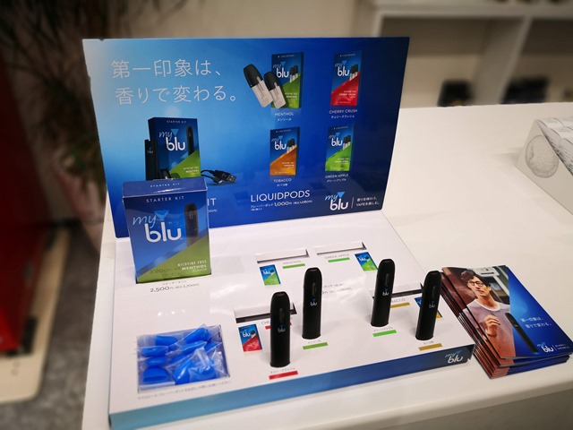 IMG 20181005 135416 thumb - 【訪問日記】Vape Village（ベイプビレッジ）天神渡辺通り店に行ってきた！アンテナショップでおシャレで広い。九州Vapeレポート02【VAPEショップの総本山】