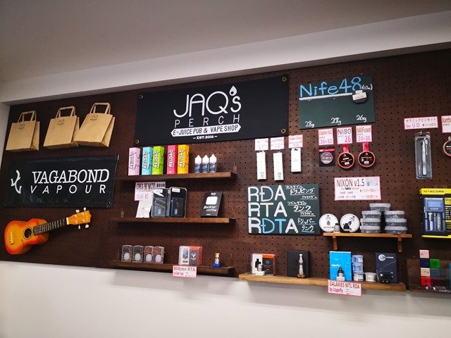 IMG 20181018 153947 thumb - 【訪問日記】そうだ、JAQ&rsquo;Sいこう。名古屋のVAPEショップ&quot;JAQ's Perch&quot;(ジャックスパーチ）で心行くまでリキッドテイスティングする秋の空。