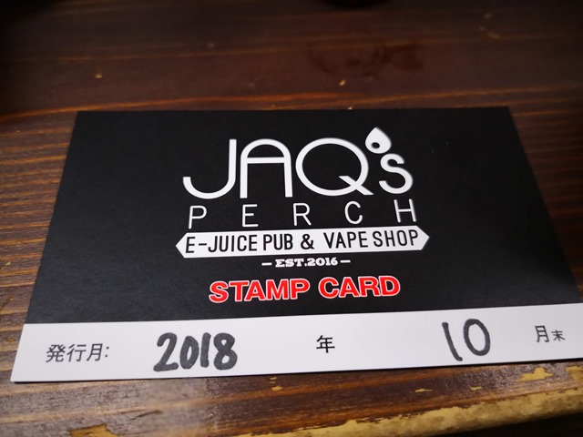 IMG 20181018 161052 thumb 1 - 【訪問日記】そうだ、JAQ&rsquo;Sいこう。名古屋のVAPEショップ&quot;JAQ's Perch&quot;(ジャックスパーチ）で心行くまでリキッドテイスティングする秋の空。