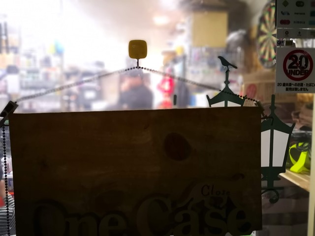 IMG 20181018 183851 thumb - 【訪問日記】名古屋VAPE・雑貨ショップOne Case（ワンケース）さん、たばこ正式取り扱い開始！Ploomtech(プルームテック)たばこカプセルやタバコが買えるように