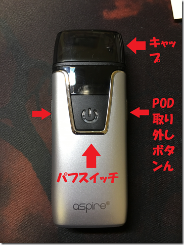 Photo 11 thumb 1 - 【レビュー】aspire Nautilus AIO（アスパイアノーチラスエーアイオー）レビュー～最近POD型流行ってるけどこれカートリッジコイルじゃん、POD風AIOなのね(&Phi;д&Phi;)編～