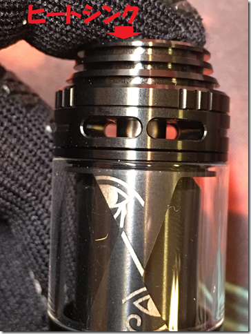 Photo 18 thumb 2 - 【レビュー】Vapefly Horus RTA（ベイプフライ ホルス）レビュー～チムニーに謎模様&hellip;エジプトからの刺客編(&Phi;д&Phi;)～