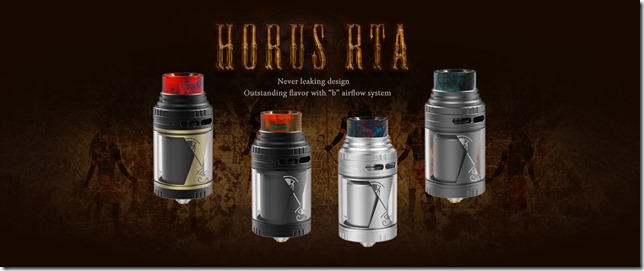 banner2 thumb - 【レビュー】Vapefly Horus RTA（ベイプフライ ホルス）レビュー～チムニーに謎模様&hellip;エジプトからの刺客編(&Phi;д&Phi;)～