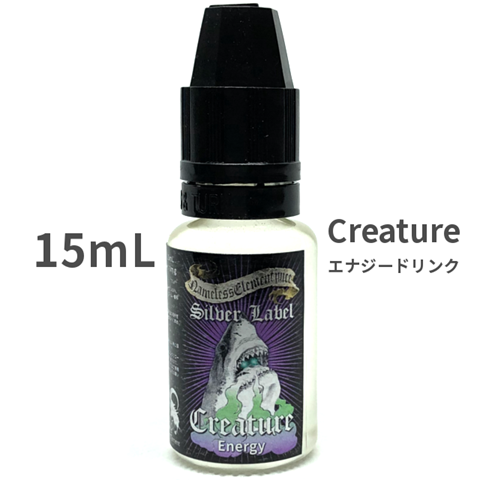 7c2ec7a165206870d38d thumb - 【レビュー】Nameless Element Silver Label Creature Energyリキッドレビュー。あやしく香るエナジードリンクフレーバー！！みなぎるパワー。甘味剤不使用！ガンクつきづらい！？