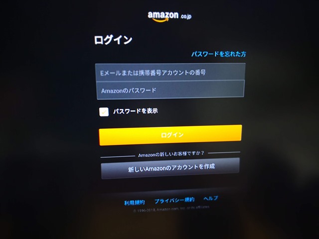 IMG 20181114 211906 thumb - 【レビュー】MX10 Android TV BOXレビュー。アンドロイドセットトップボックスはスマートTVの夢を見るか？