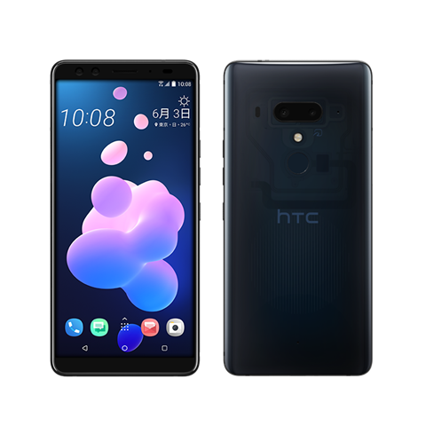 0820190720 5b7a92d86984a thumb - 【レビュー】HTC U12+ Androidスマートフォンレビュー。台湾製のスマートフォン、おサイフケータイ＆防水防塵搭載のハイスペックスマホ