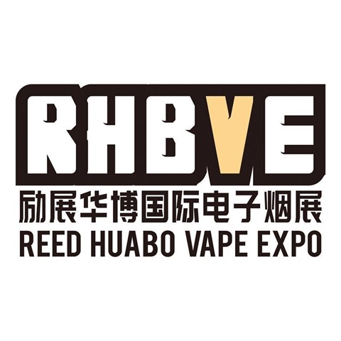 35804783 540110713050389 465776021996568576 o thumb - 【イベント】2019 Reed Huabo Vape Expo China、中国・深センで開催される世界最大級のVAPEと電子タバコの展示会イベント【RHBVE/VAPE EXPO】