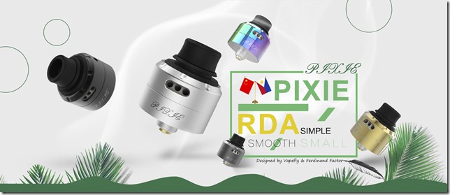 81f1eed138cb1551eb975c5d945bc623 - 【レビュー】Vapefly PIXIE RDA（ベイプフライ ピクシー）レビュー～簡単・小さい・かわいいRDAレビュー&lt;*`&forall;&acute;*&gt;編～