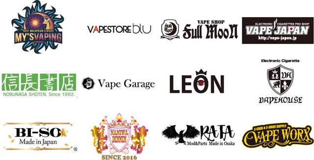 DtSyR4JV4AA10rg thumb - 【イベント】大阪VAPE PARTY冬の陣2018（OSAKA VAPE PARTY 2018）行ってきたよ。ポールダンスショー、VAPE EXPO JAPAN 2019トリック魔術師予選大会、クラウドチェイス大会、BINGOで大盛り上がりのビッグイベント！！