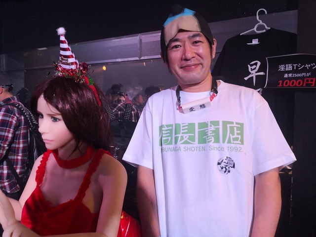 IMG 20181202 125559 thumb - 【イベント】大阪VAPE PARTY冬の陣2018（OSAKA VAPE PARTY 2018）行ってきたよ。ポールダンスショー、VAPE EXPO JAPAN 2019トリック魔術師予選大会、クラウドチェイス大会、BINGOで大盛り上がりのビッグイベント！！