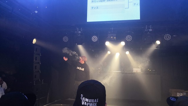 IMG 20181202 140713 thumb - 【イベント】大阪VAPE PARTY冬の陣2018（OSAKA VAPE PARTY 2018）行ってきたよ。ポールダンスショー、VAPE EXPO JAPAN 2019トリック魔術師予選大会、クラウドチェイス大会、BINGOで大盛り上がりのビッグイベント！！