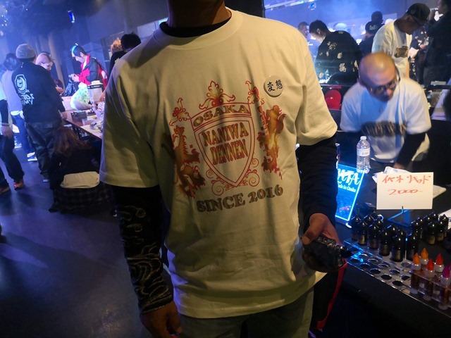 IMG 20181202 180142 thumb - 【イベント】大阪VAPE PARTY冬の陣2018（OSAKA VAPE PARTY 2018）行ってきたよ。ポールダンスショー、VAPE EXPO JAPAN 2019トリック魔術師予選大会、クラウドチェイス大会、BINGOで大盛り上がりのビッグイベント！！