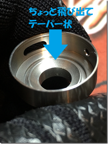 Photo 13 thumb 1 - 【レビュー】Vapefly PIXIE RDA（ベイプフライ ピクシー）レビュー～簡単・小さい・かわいいRDAレビュー&lt;*`&forall;&acute;*&gt;編～