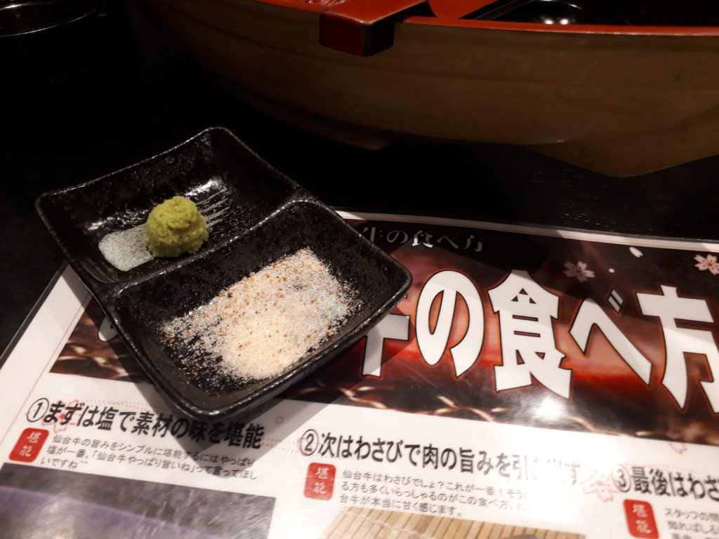 20190104 170502 1024x768 - 【グルメ】【コスパ良すぎ】仙台牛食べ放題だって？！「若林源三」という「宮城」にしかないお店に出陣しました