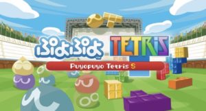 【悩み相談】普段ゲームをしない彼女と一緒でも楽しめるゲームって何がある? 4DF3E30E 2F8F 4200 A6B0 19F0448D9DBA 300x162 - 【悩み相談】普段ゲームをしない彼女と一緒でも楽しめるゲームって何がある?