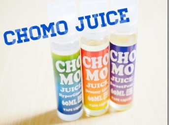 50865 thumb 343x254 - 【レビュー】CHOMO JUICES (チョモジュース) 3種おまとめレビュー～SNSで話題沸騰中のチョモジュース…どんだけのもんじゃい(ΦдΦ)編～