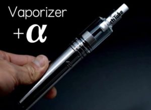 D5B70468 0A1F 439E 9599 7D160E4BBC10 300x218 - 【まとめ】メンソールのタバコ吸ってたけどvapeでやめられそうーお勧めメンソールリキッドランキングまとめ【清涼剤/メントール/甜雅リキッド】