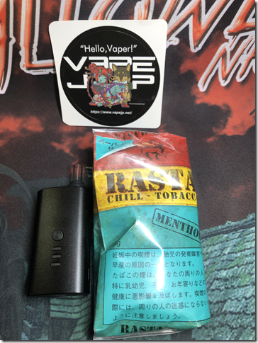 Photo 12 thumb 2 - 【レビュー】Focusvape iFocus/Pith Tobacco Vaporizer（フォーカスベイプ アイフォーカス ピス タバコ ヴェポライザー）レビュー～超小型でシンプル、機能は最小限、でも十分&lt;*`&forall;&acute;*&gt;～【ヴェポライザー】