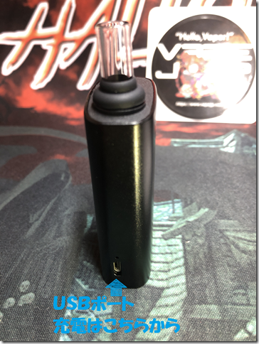 Photo 17 thumb 1 - 【レビュー】Focusvape iFocus/Pith Tobacco Vaporizer（フォーカスベイプ アイフォーカス ピス タバコ ヴェポライザー）レビュー～超小型でシンプル、機能は最小限、でも十分&lt;*`&forall;&acute;*&gt;～【ヴェポライザー】